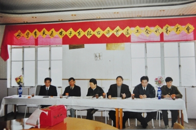 1993年12月，海寧市天通電子有限公司首次工會(huì)會(huì)員代表大會(huì)召開(kāi)